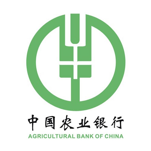 fuse technologies client Agricultural Bank of China